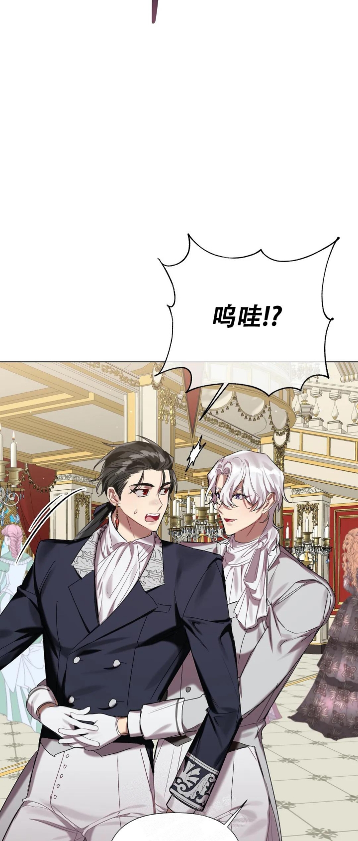第51话24