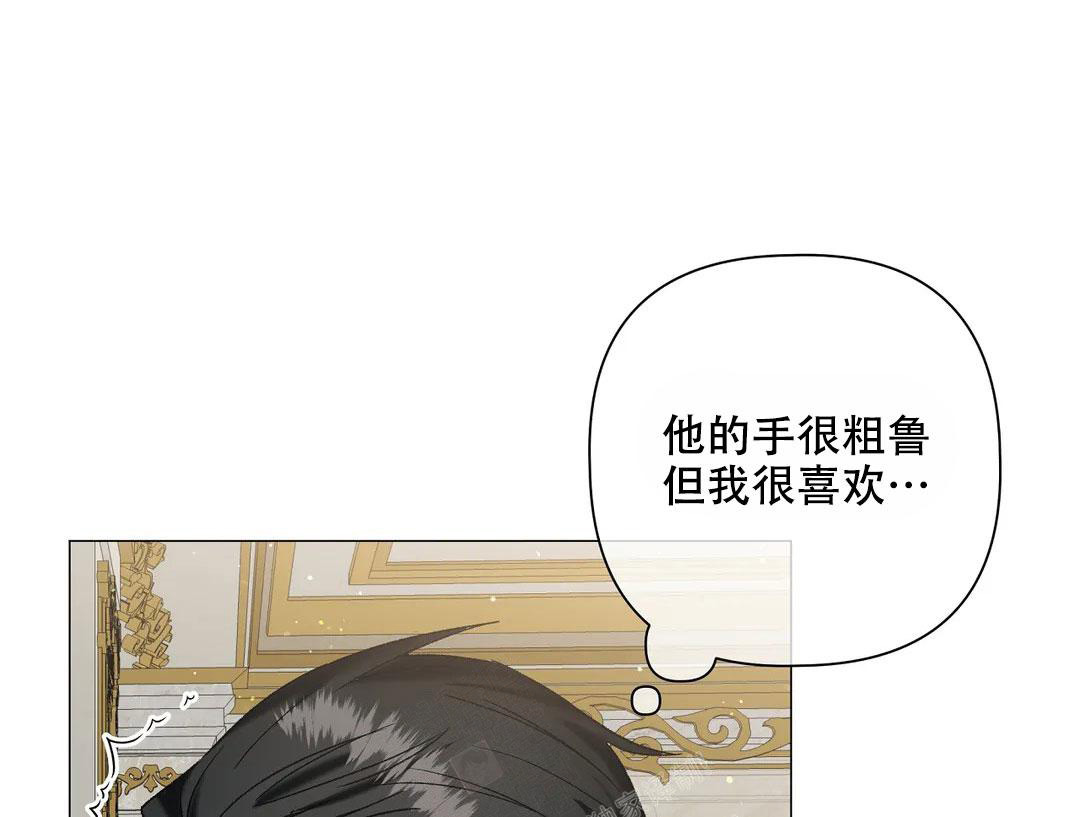 第99话31