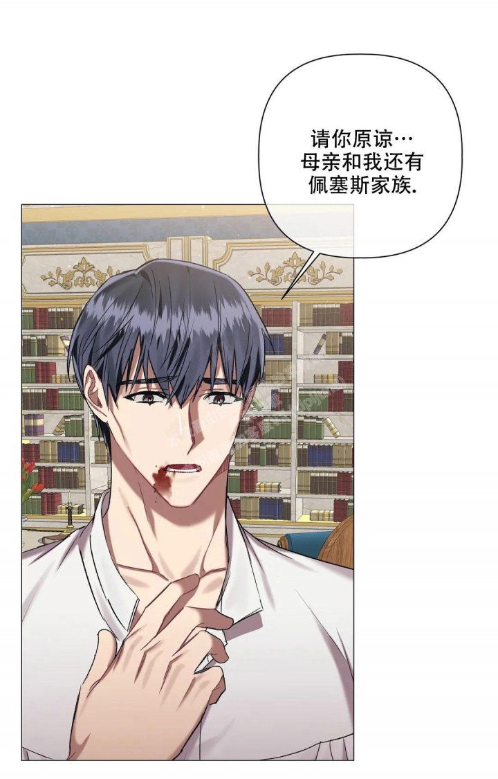 第83话35