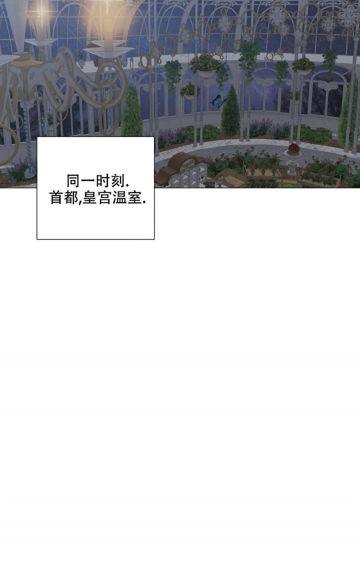 第84话1