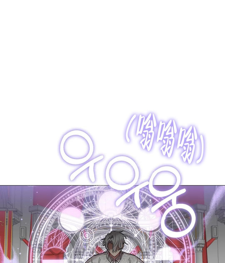 第91话40