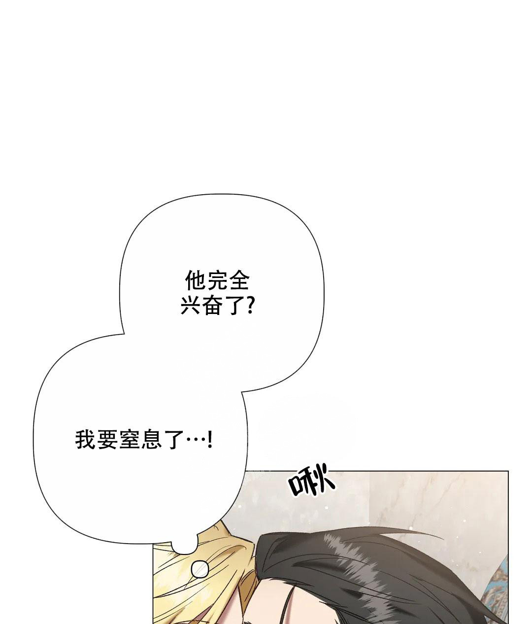 第99话10