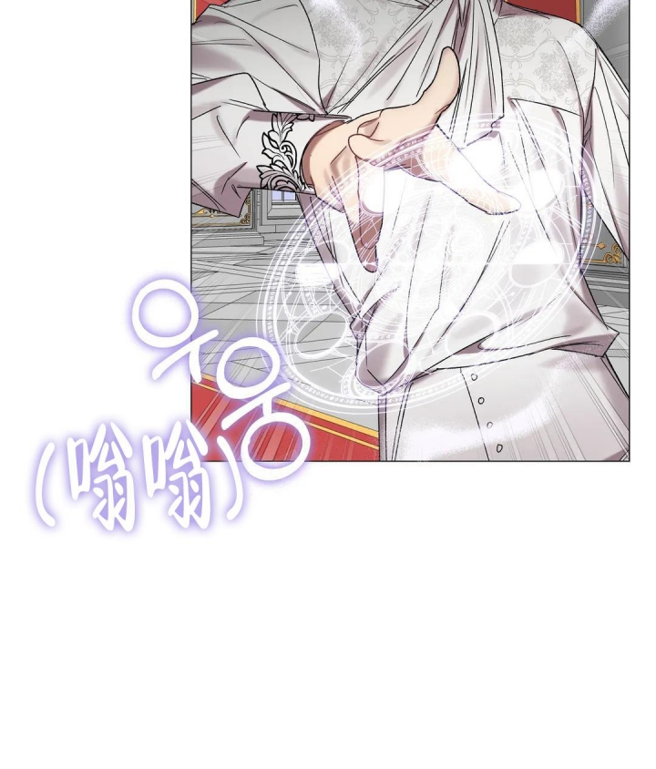 第91话23