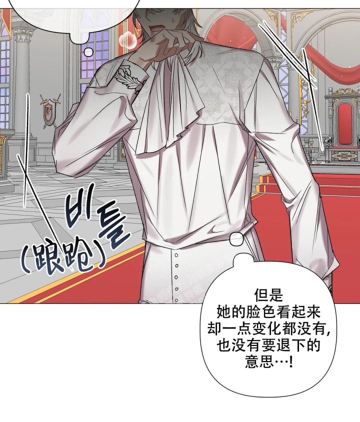 第91话21