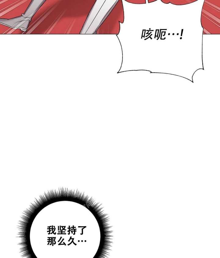 第92话32