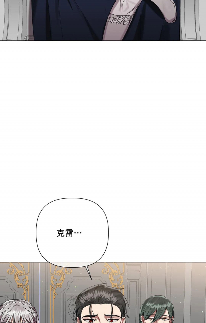 第86话27