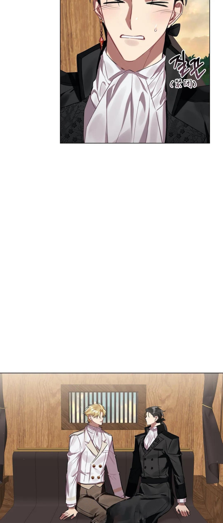 第45话14