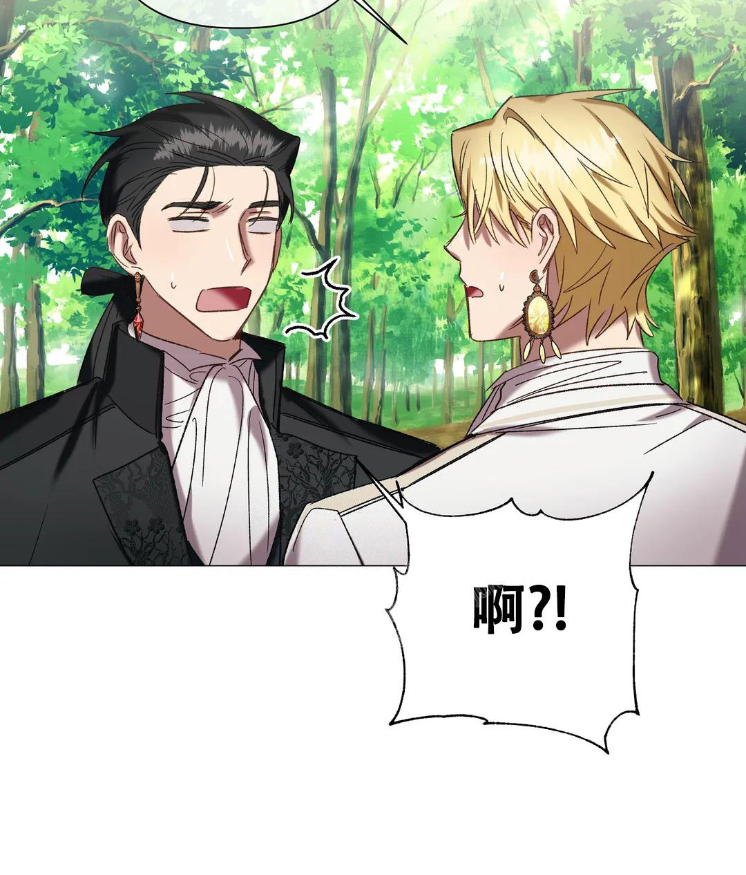 第98话12