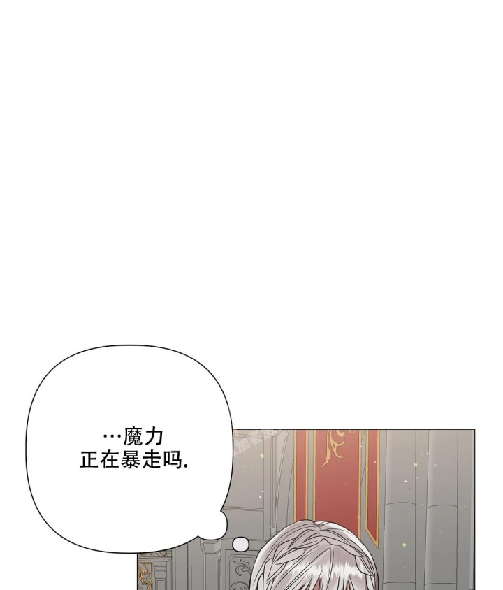 第90话39