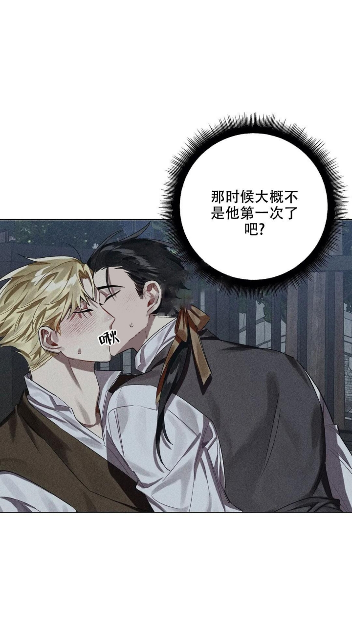 第59话10