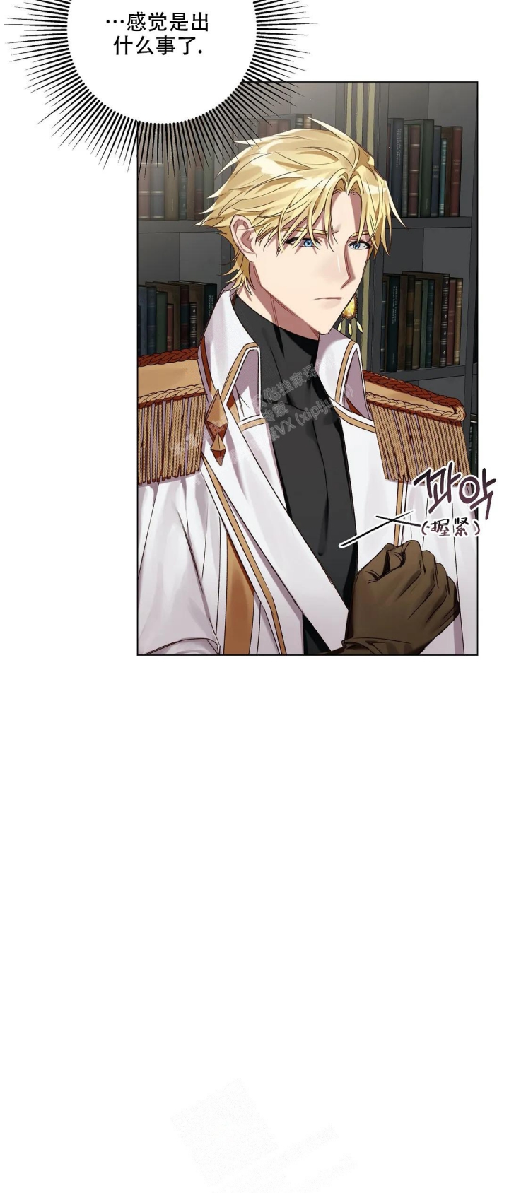 第72话18