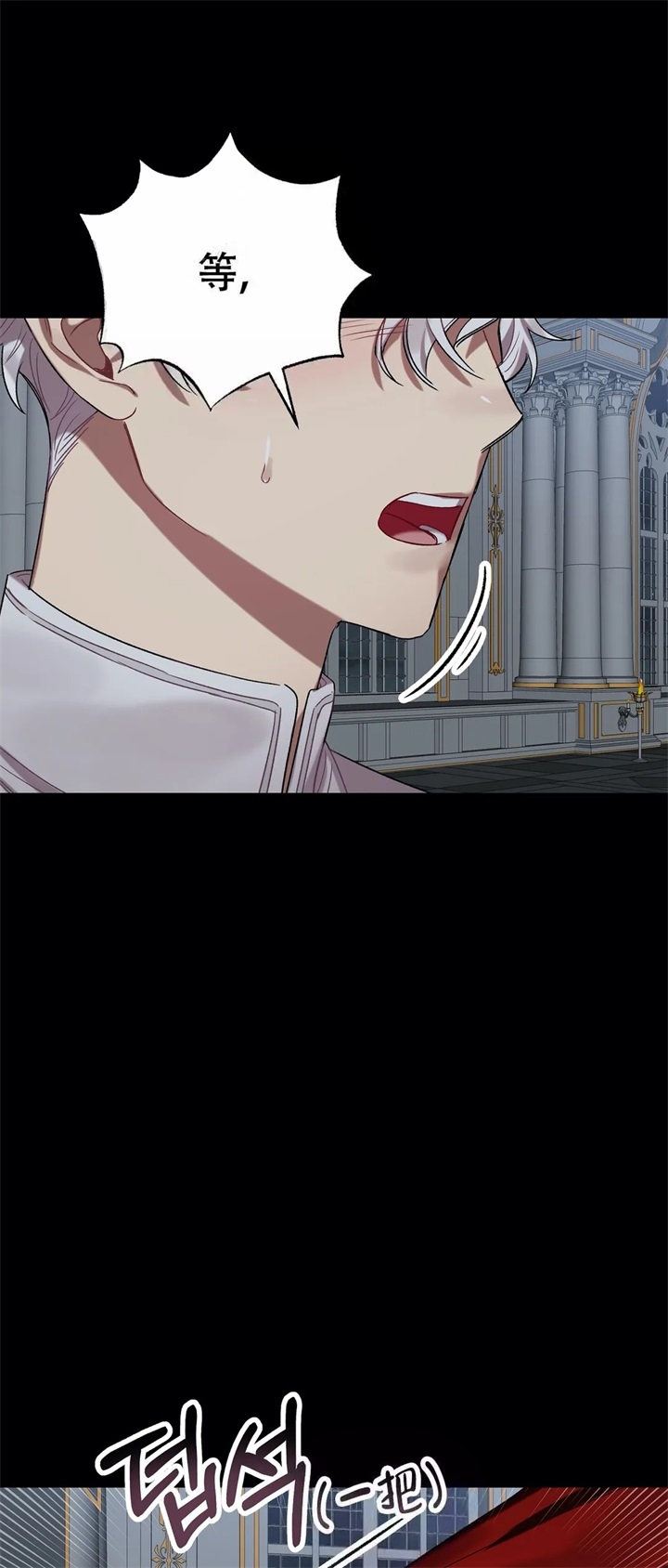 第26话15