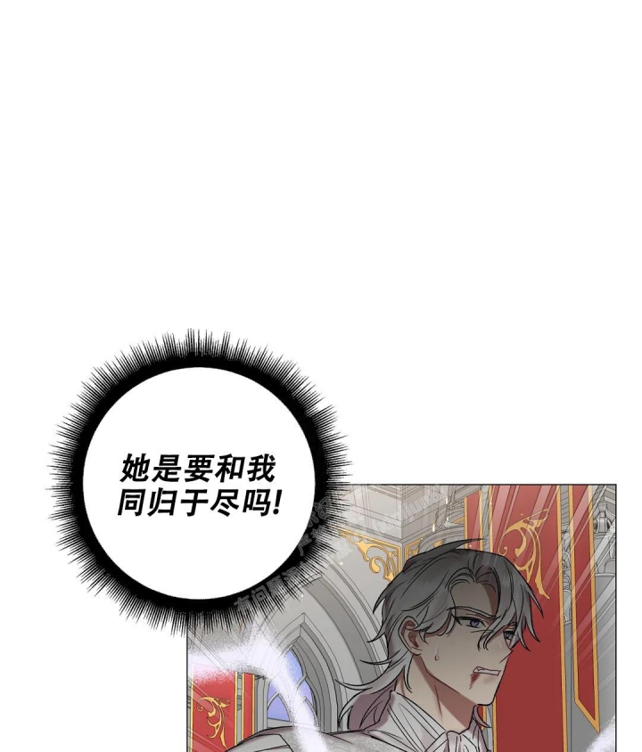 第91话22