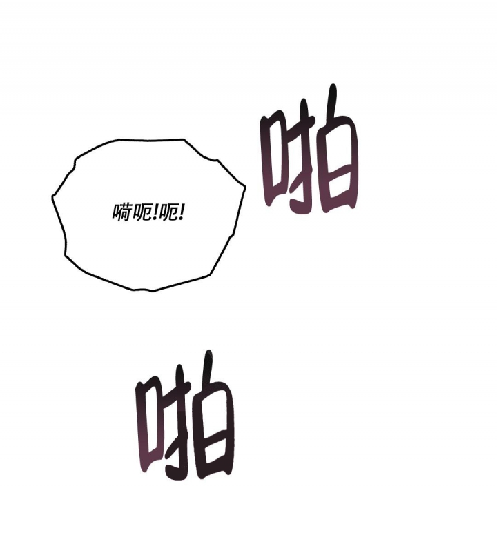 第50话10