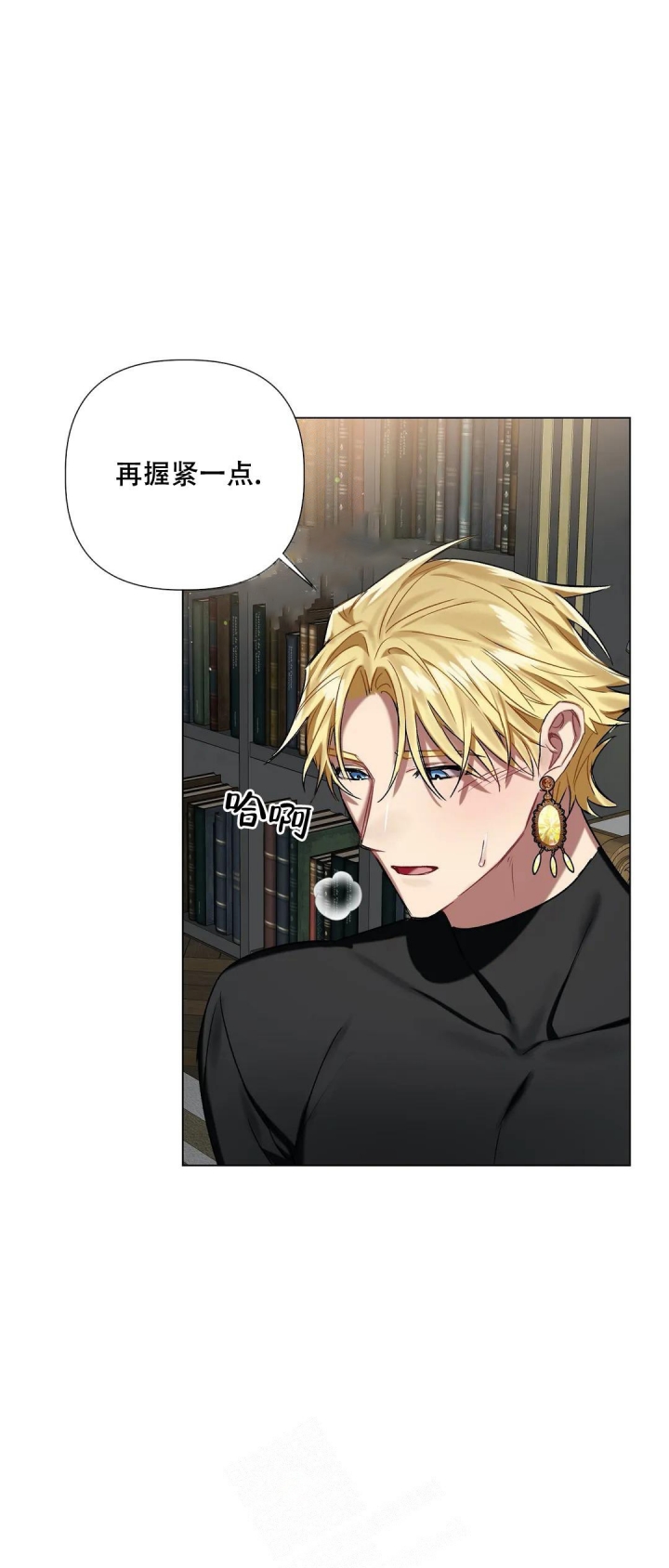 第65话20