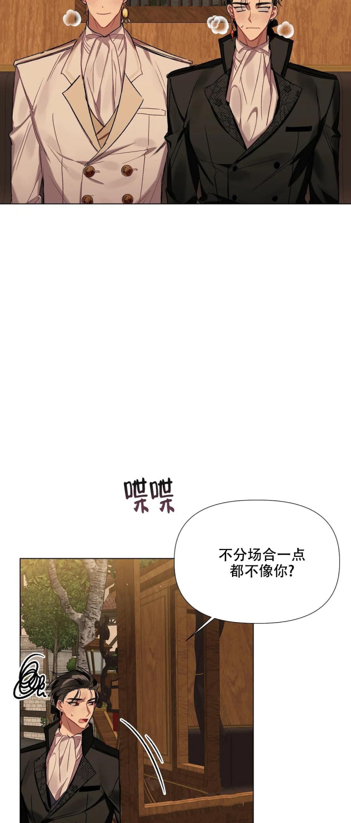 第50话17