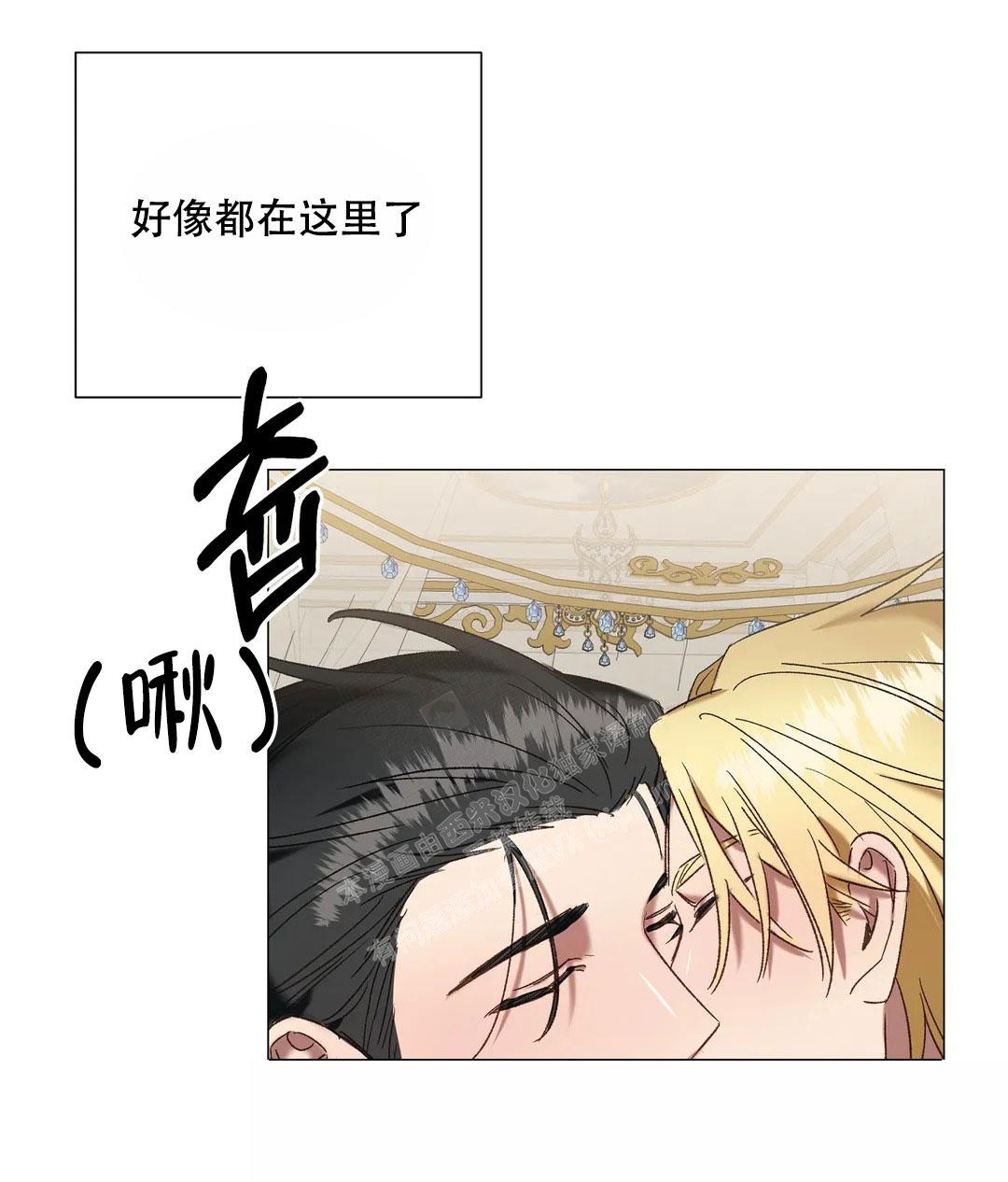 第100话36