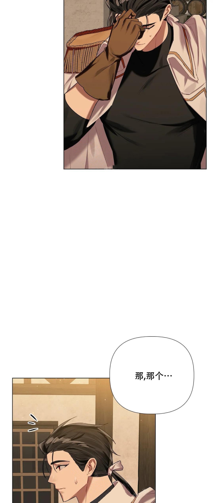 第57话5