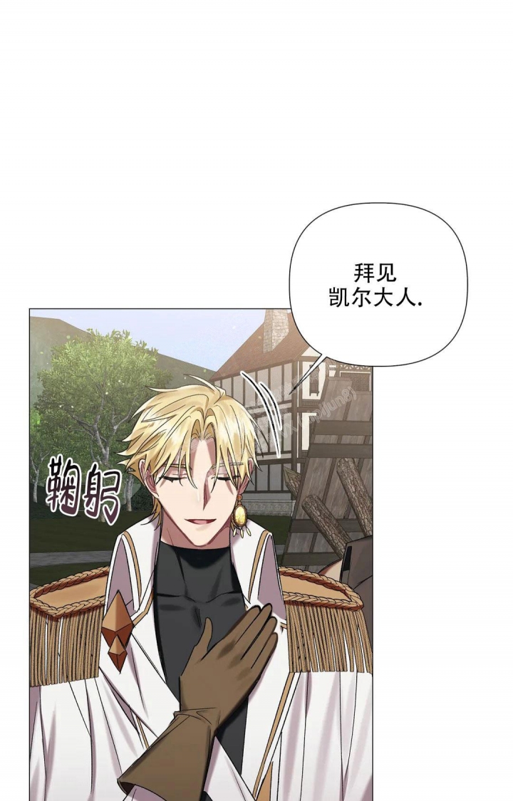 第85话4