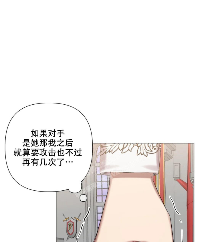 第91话33