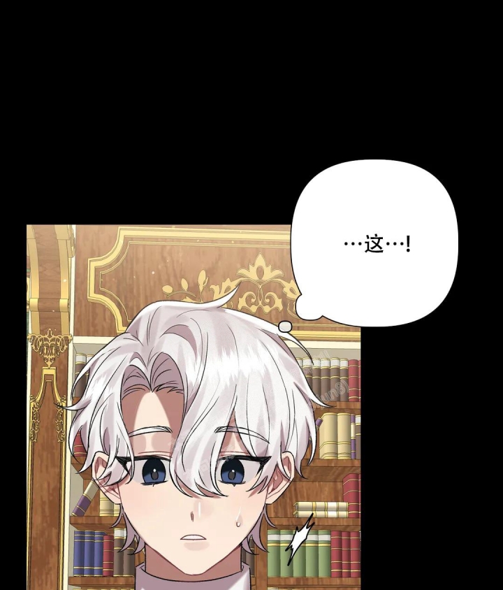 第89话25