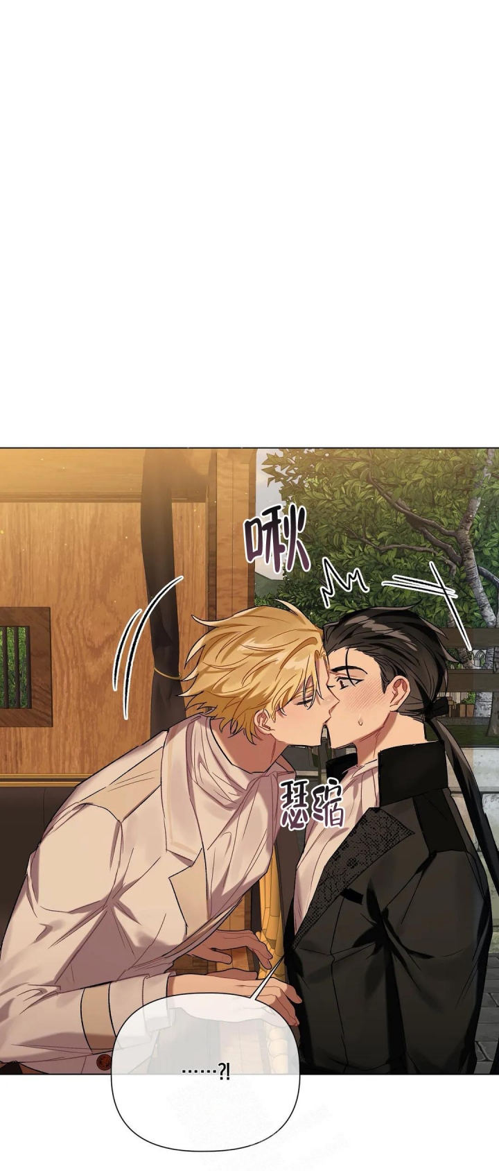 第50话22