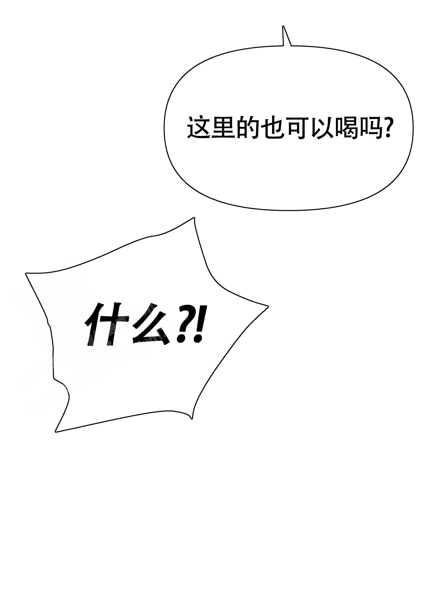 第11话31