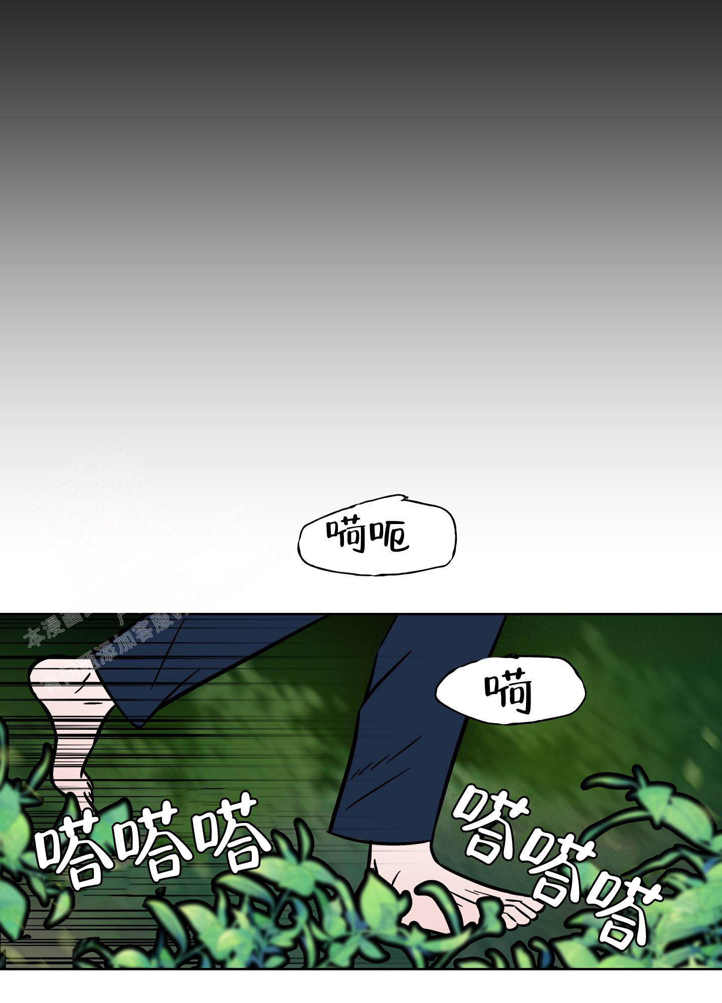 第9话35