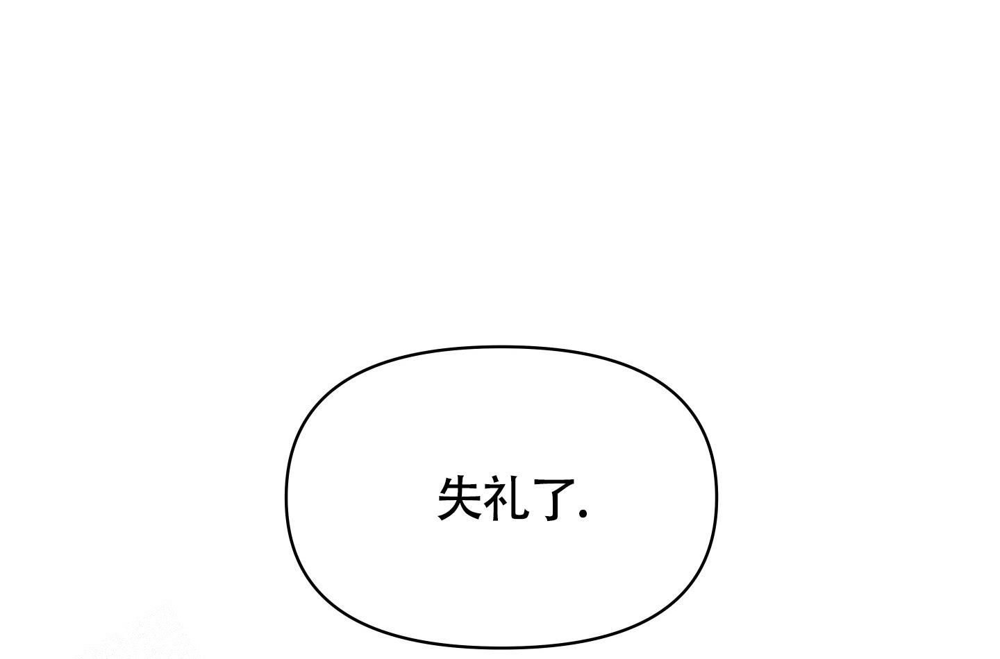 第13话14