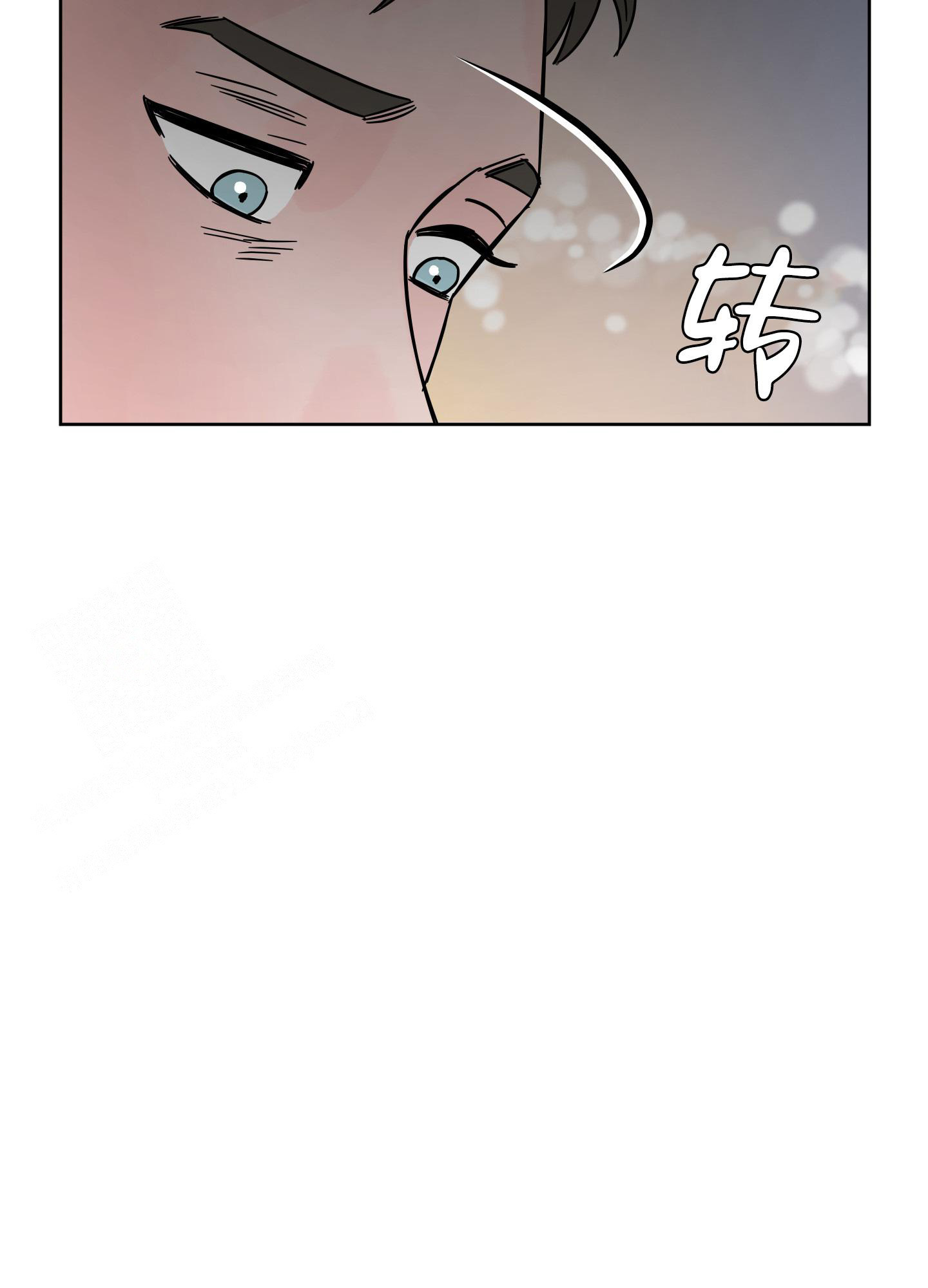 第8话33