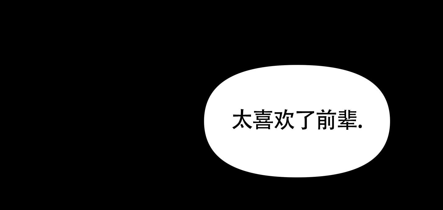 第5话29