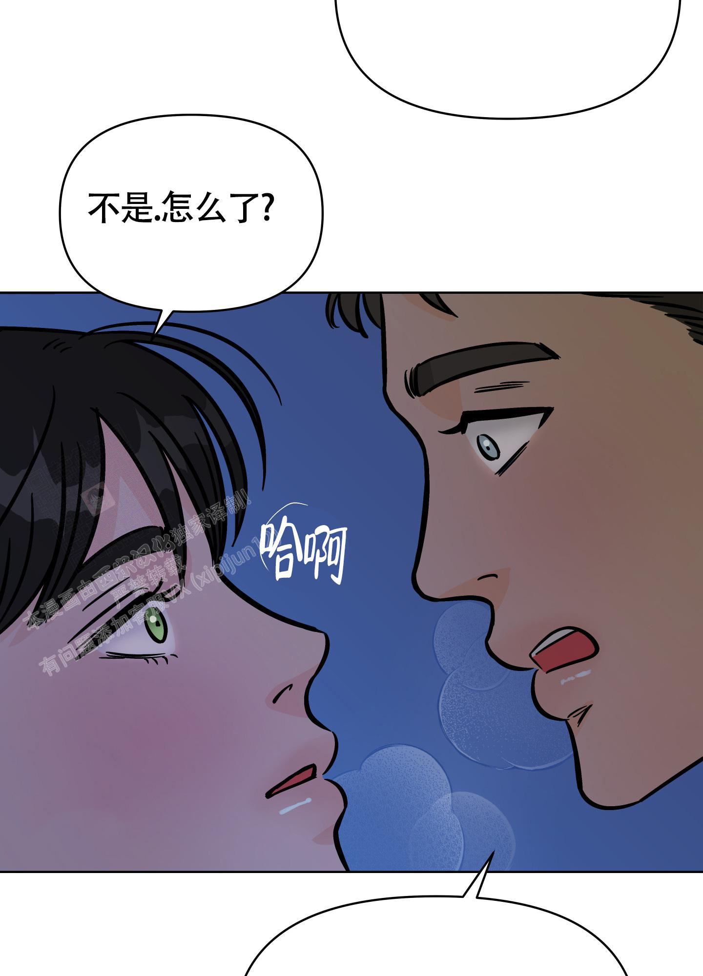 第18话36