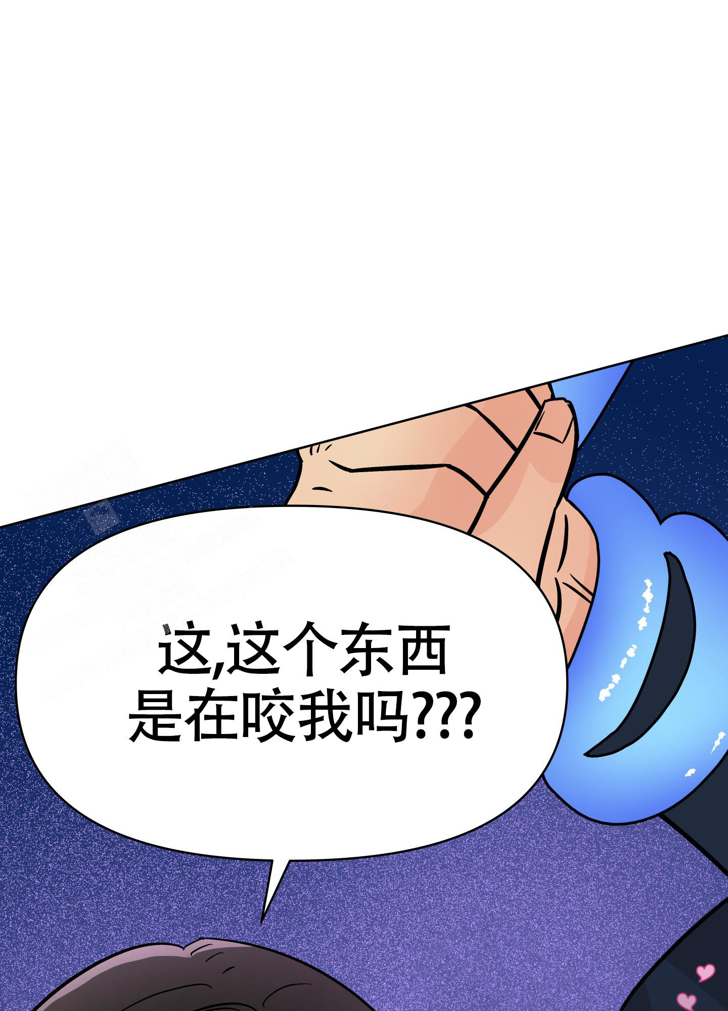 第9话25