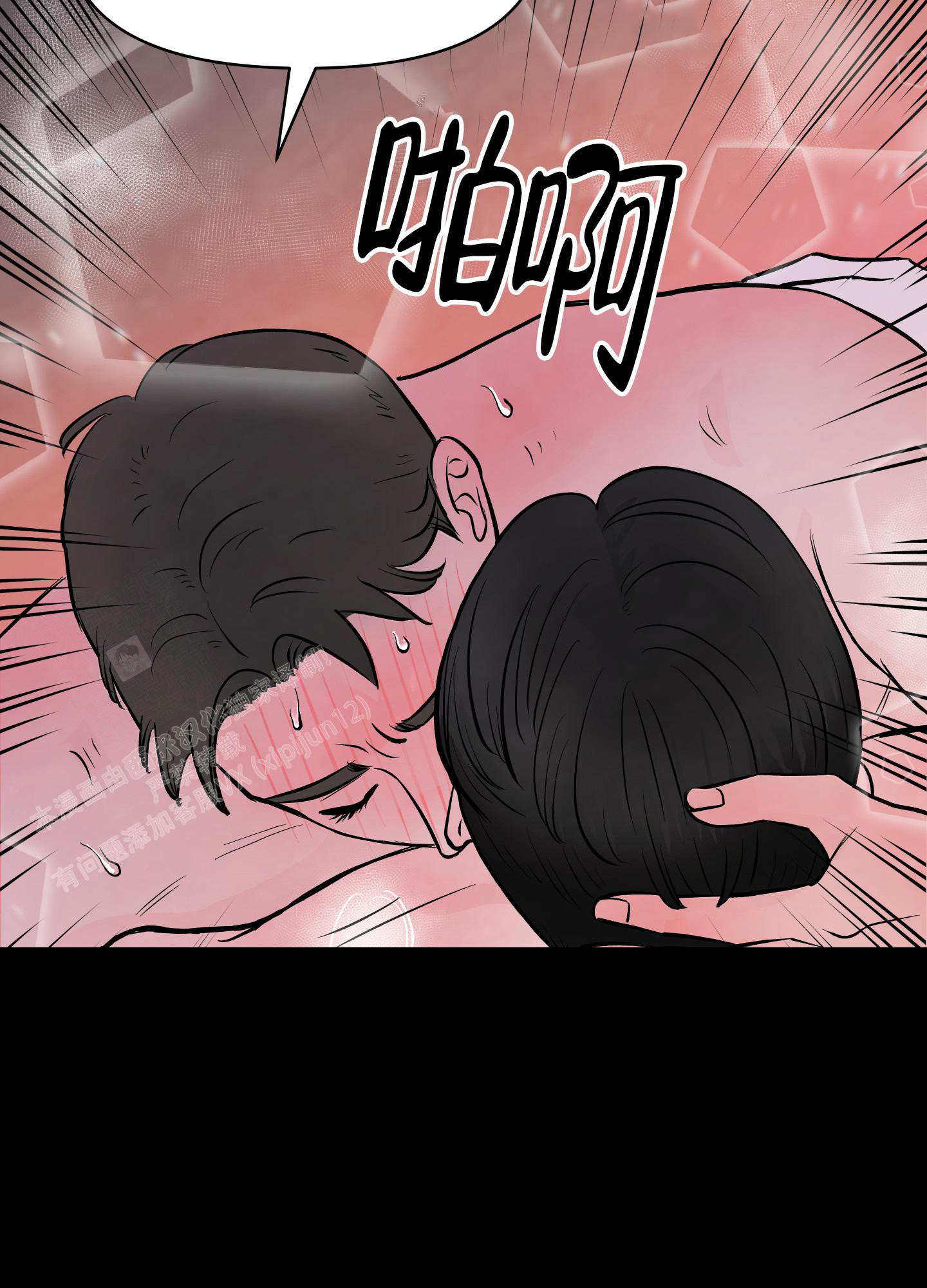 第5话28