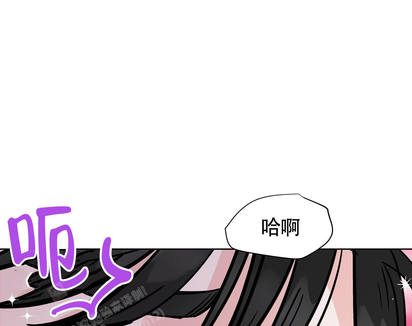 第11话36