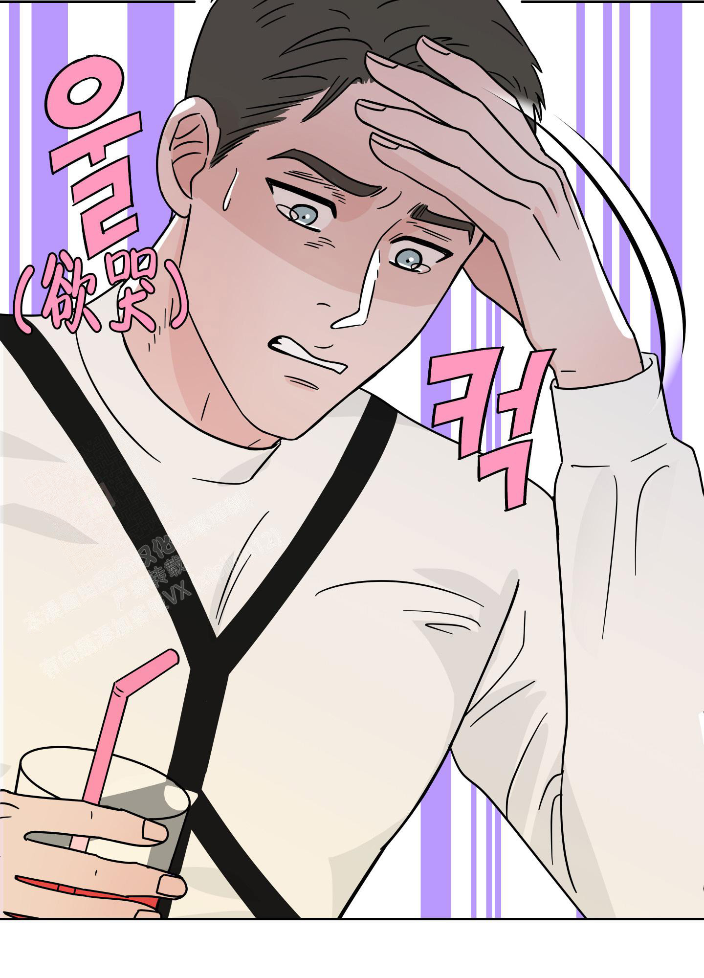 第8话7