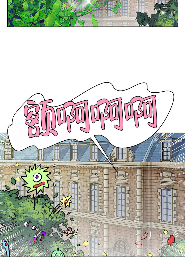 第5话1