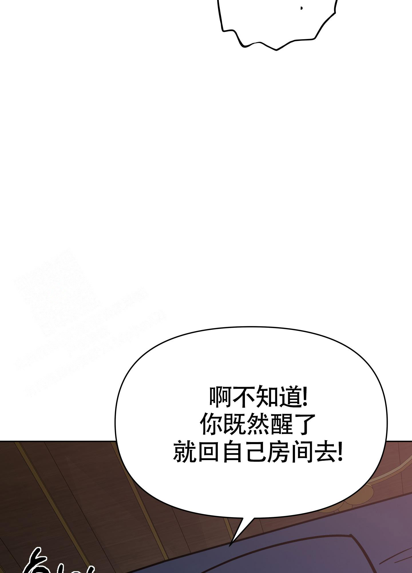 第18话11
