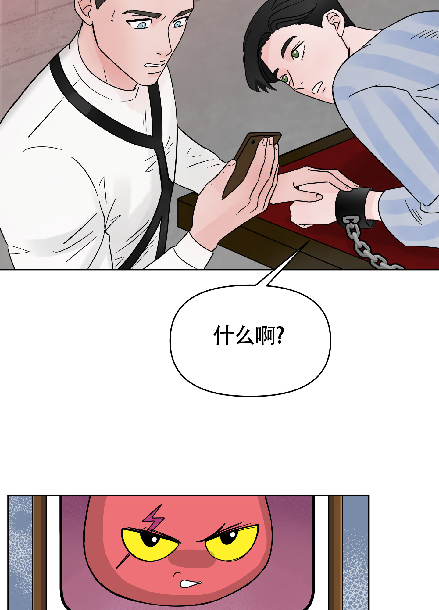 第2话39