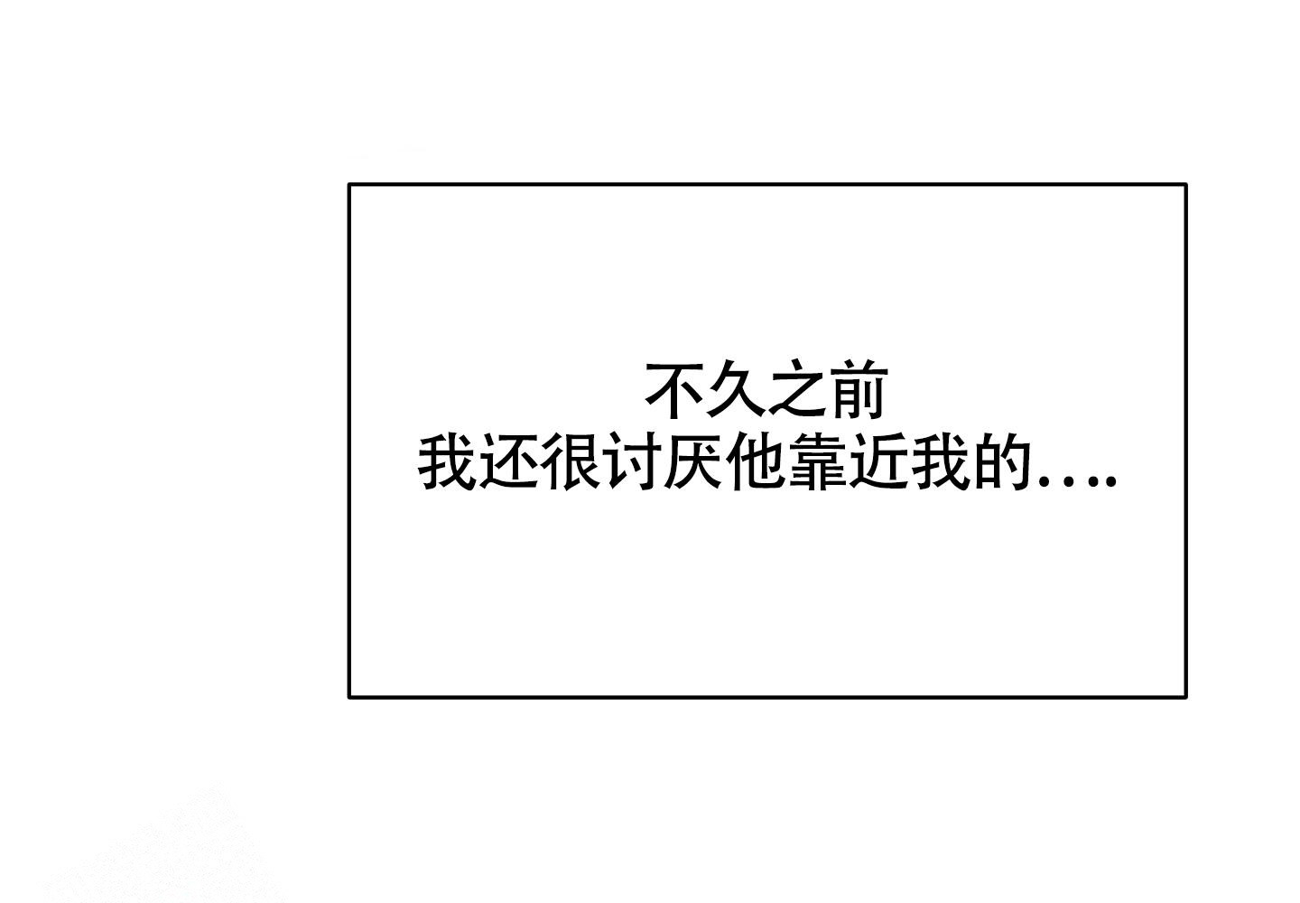 第11话16