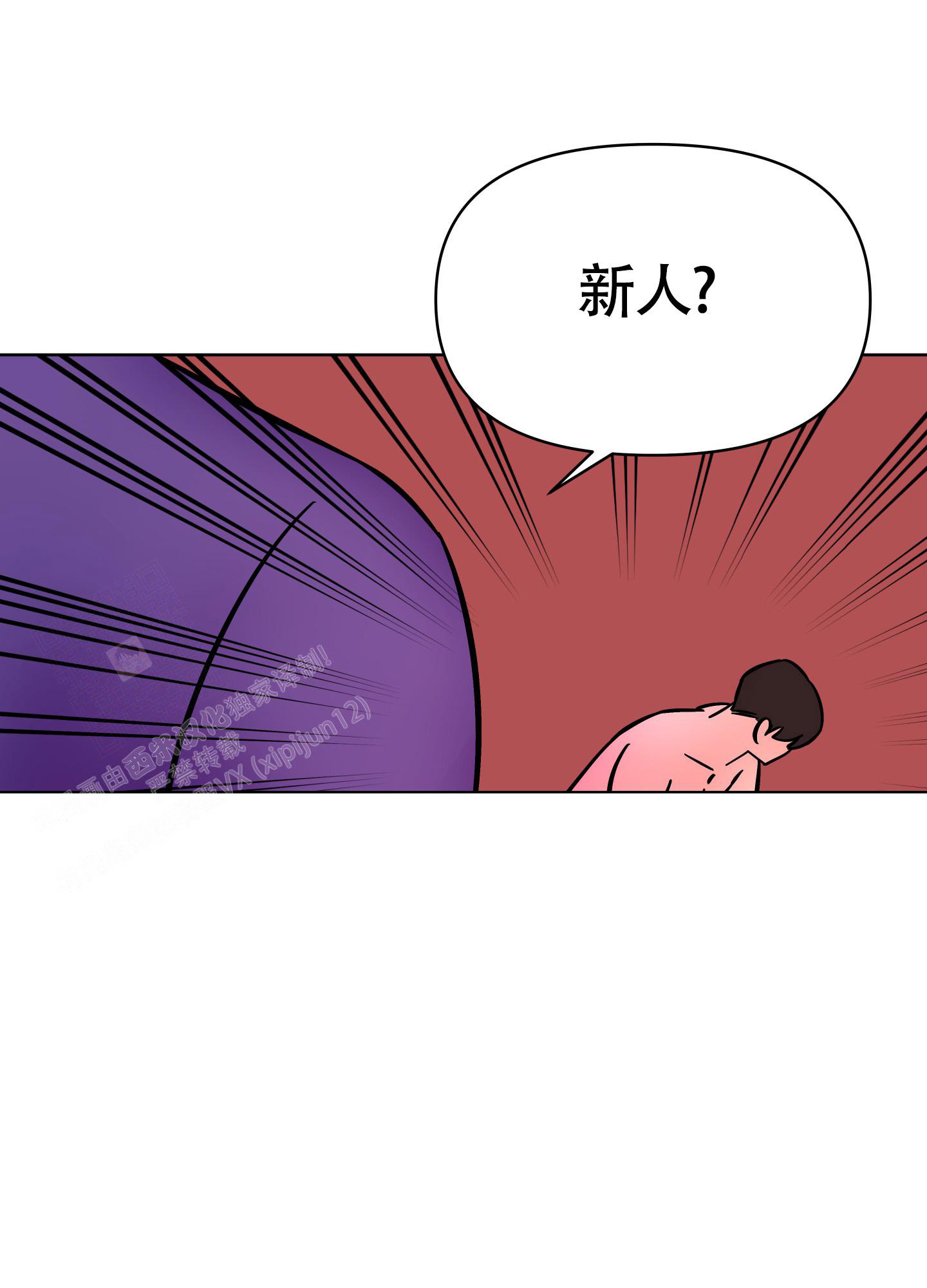 第14话15
