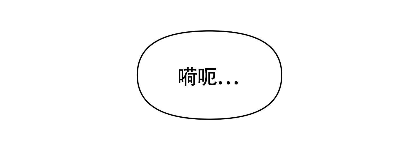 第10话17