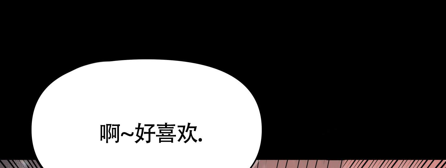 第5话27