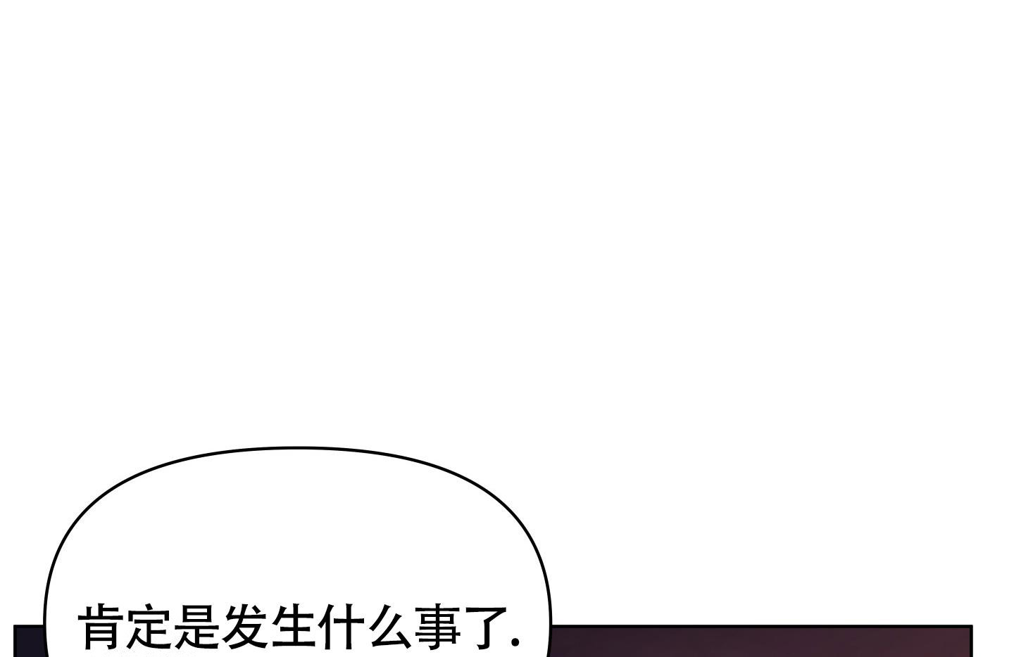 第17话11
