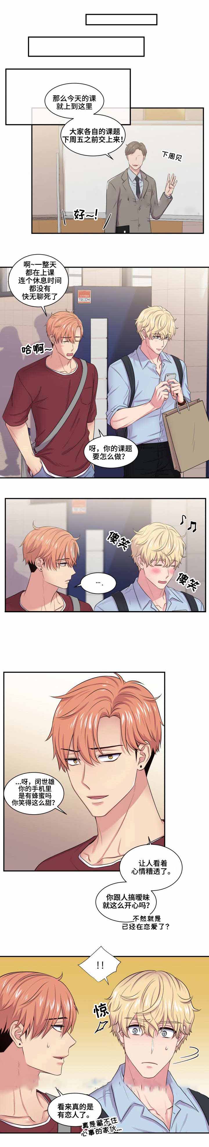 第36话0