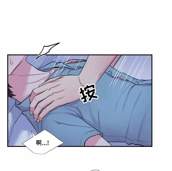 第76话14