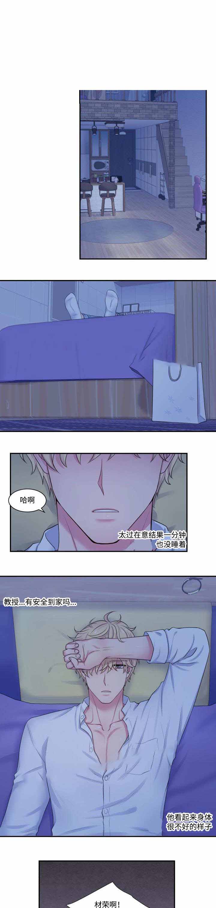 第30话0