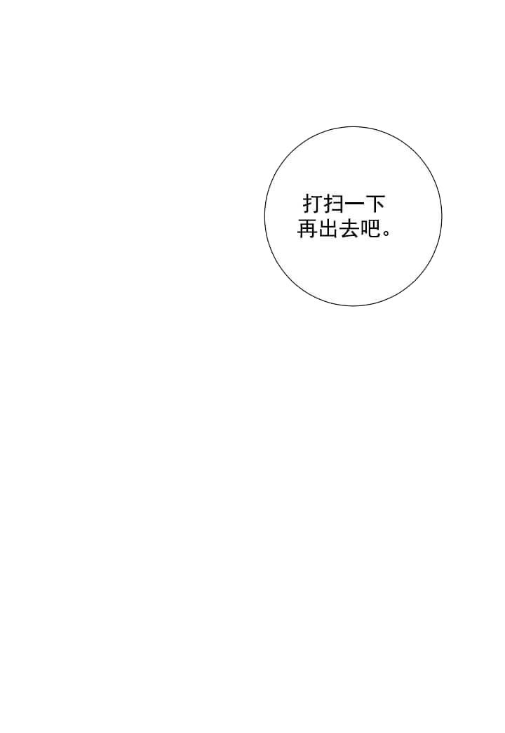 第31话9