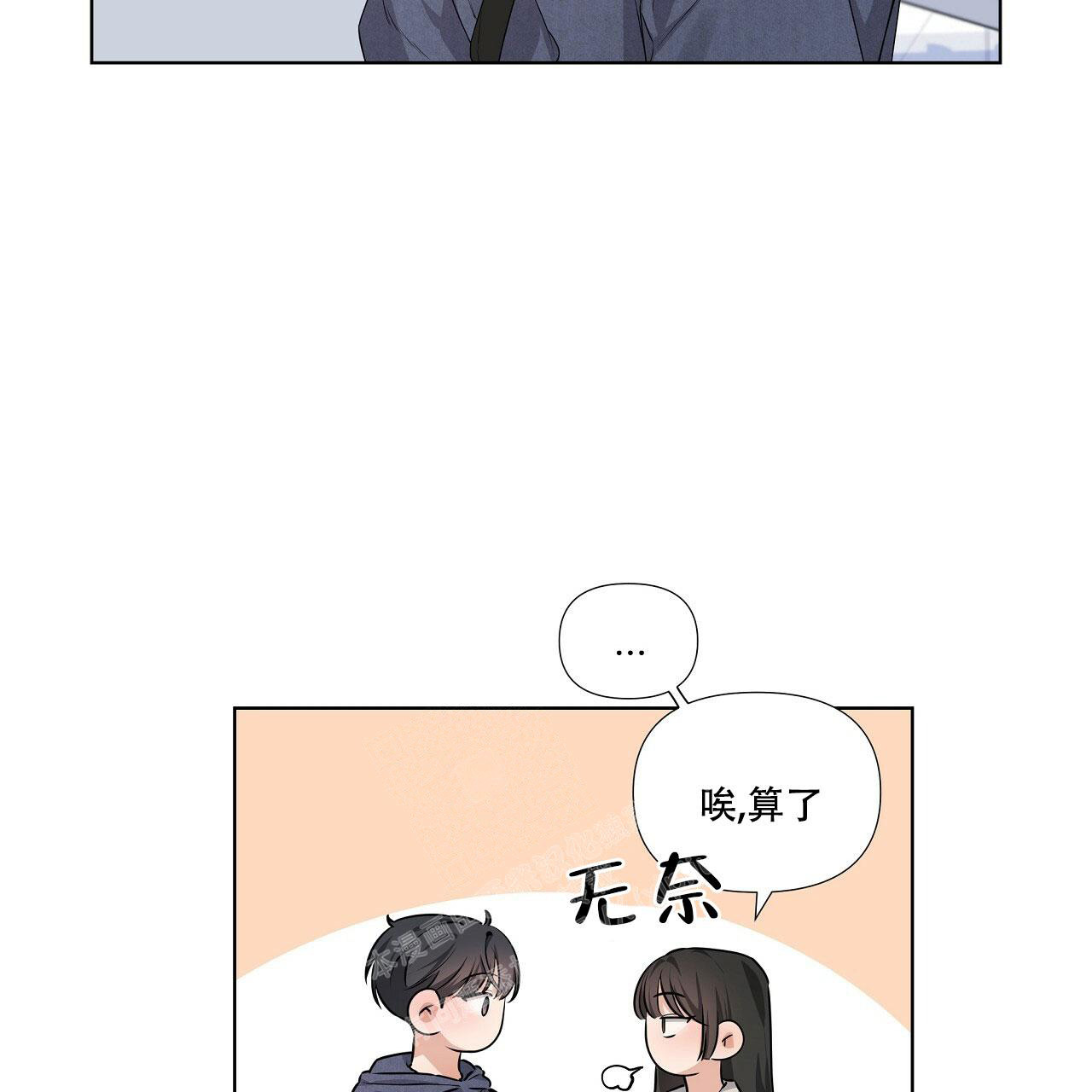 第17话64