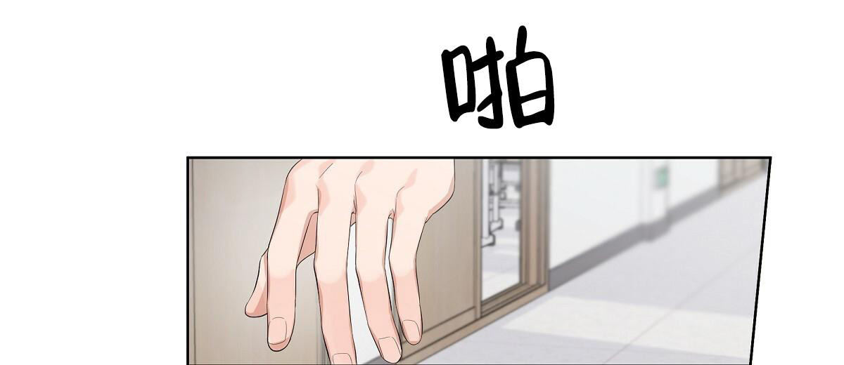 第14话33